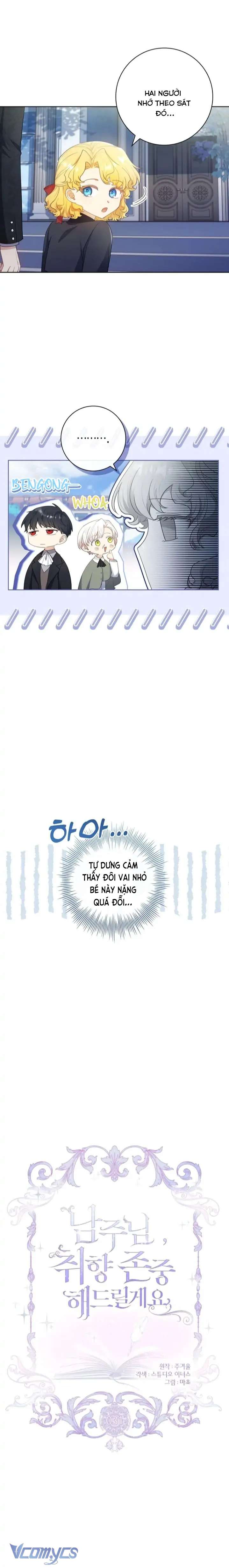 [PNT] Nam Chính À, Tôi Sẽ Tôn Trọng Sở Thích Của Anh! Chap 31 - Trang 2