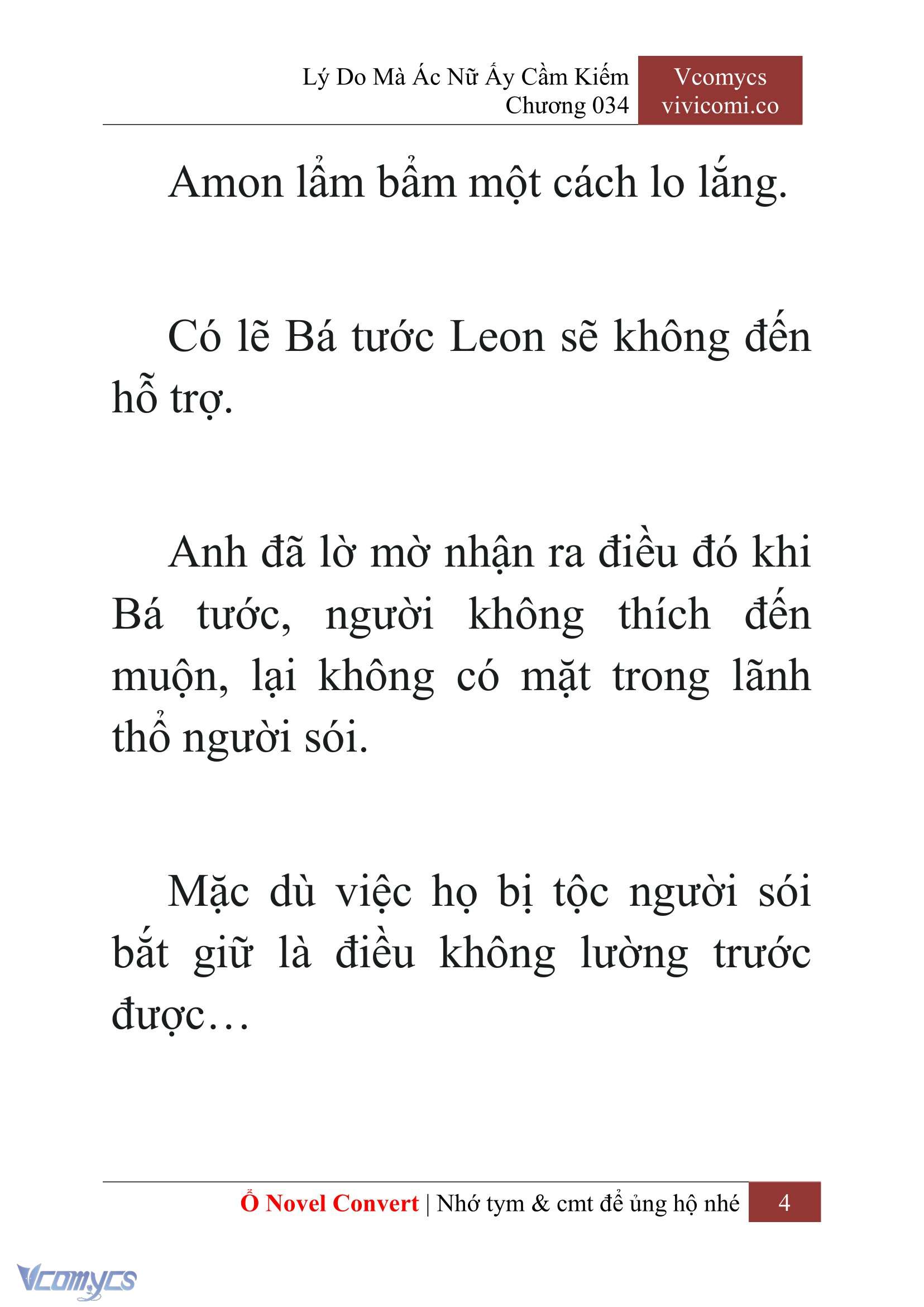 [Novel] Lý Do Mà Ác Nữ Ấy Cầm Kiếm Chap 34 - Trang 2