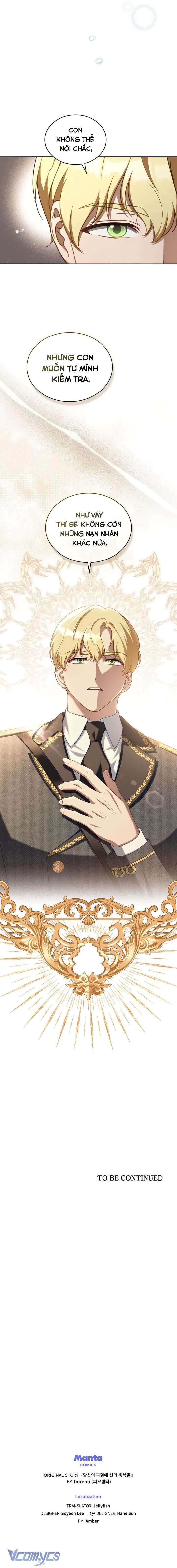 Chúa Phù Hộ Cho Sự Hủy Diệt Của Ta Chapter 19 - Trang 4