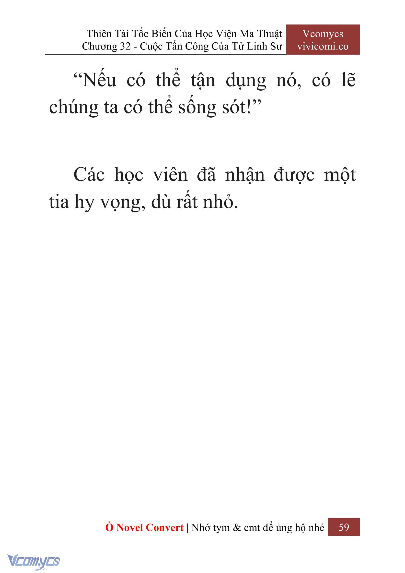 [Novel] Thiên Tài Tốc Biến Của Học Viện Ma Thuật Chap 32 - Trang 2