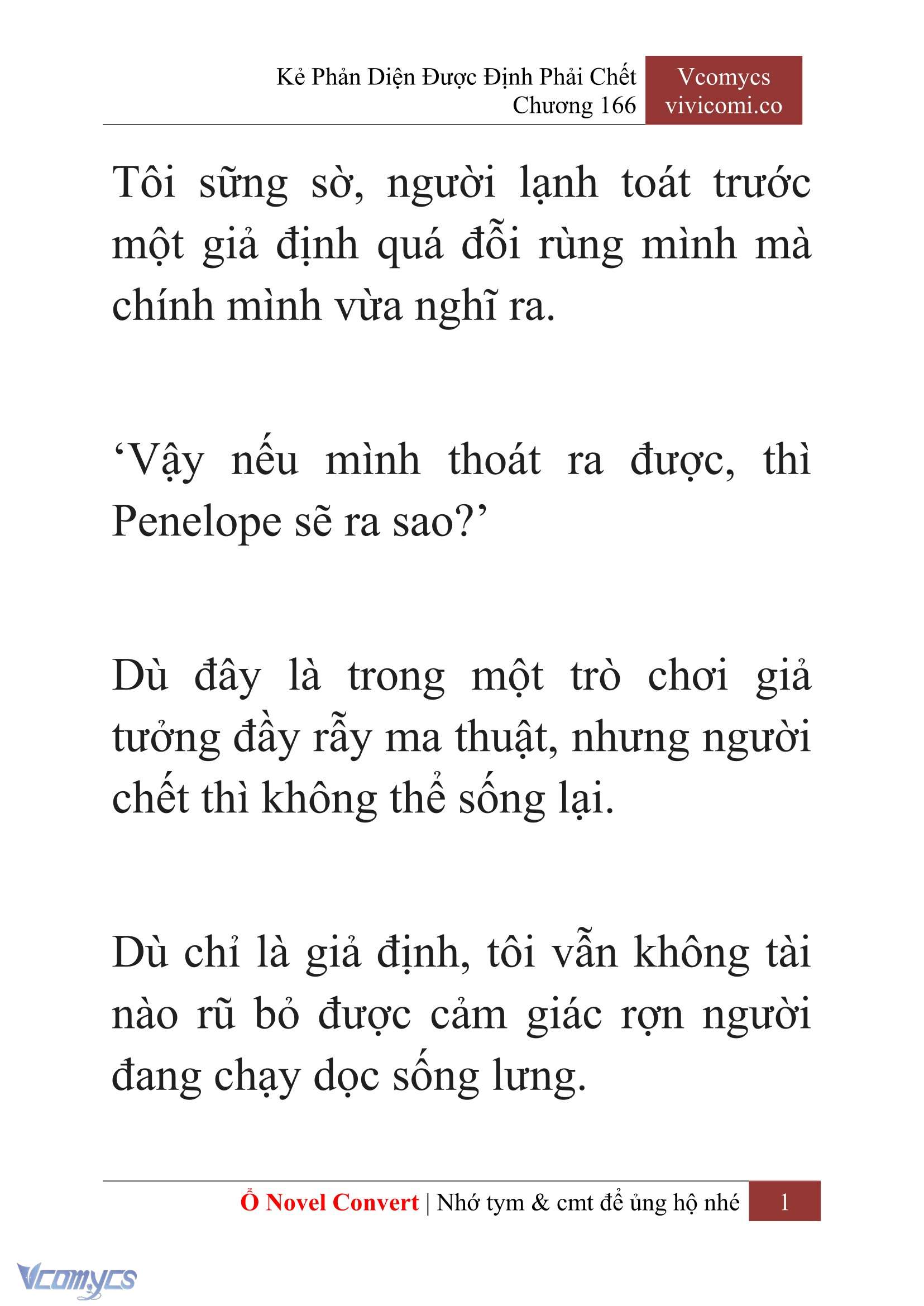 [Novel] Kẻ Phản Diện Được Định Phải Chết Chap 166 - Trang 2