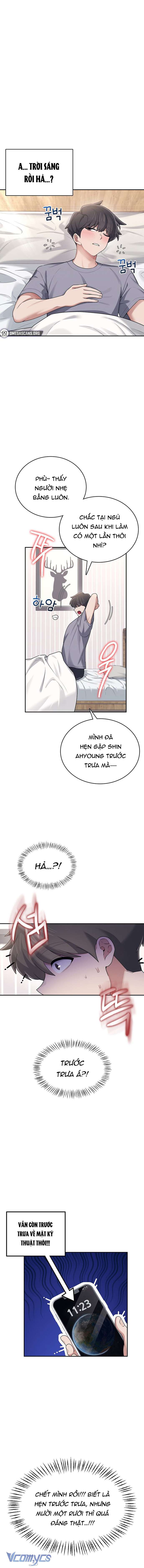 [18+] Đồ Chơi Tình Dục Không Dây Chap 26 - Next Chap 27