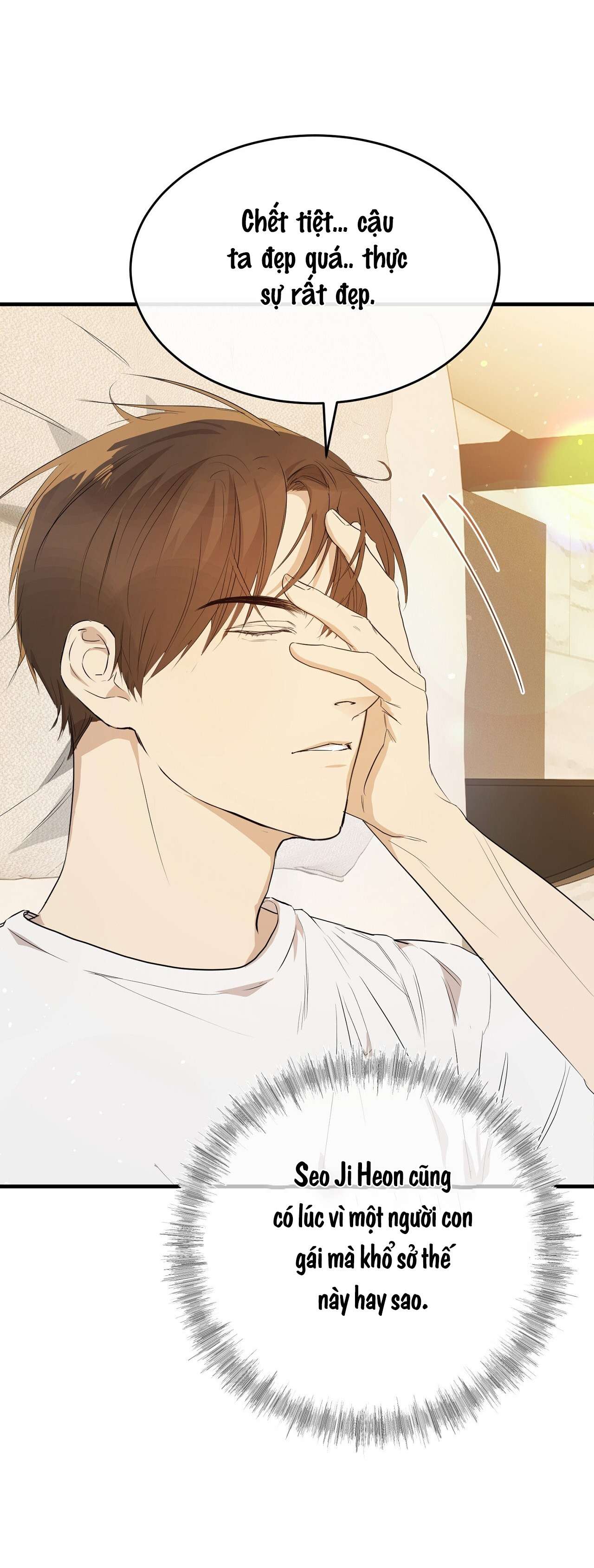 Tôi Nói Chia Tay Với Anh Chàng Cực Phẩm Chap 3 - Trang 3