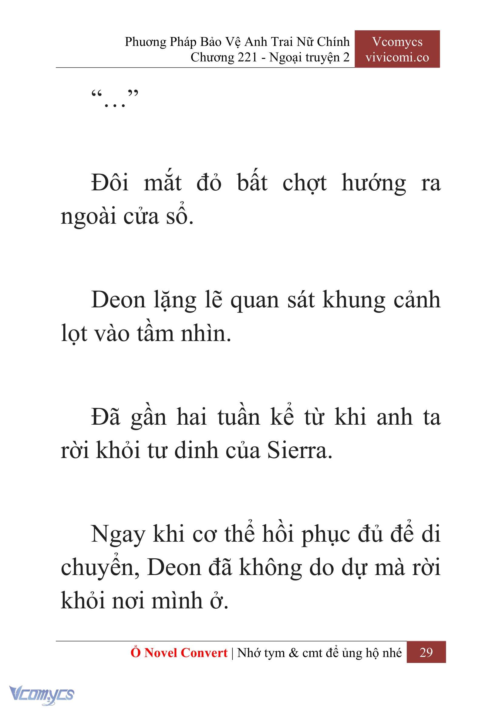 [Novel] Phương Pháp Bảo Vệ Anh Trai Nữ Chính Chap 221 - Trang 2