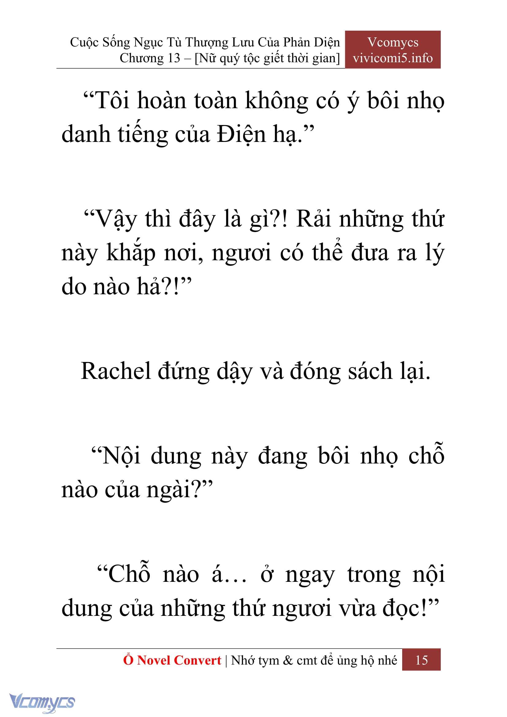 [Novel] Cuộc Sống Ngục Tù Thượng Lưu Của Nhân Vật Phản Diện Chap 13 - Trang 2
