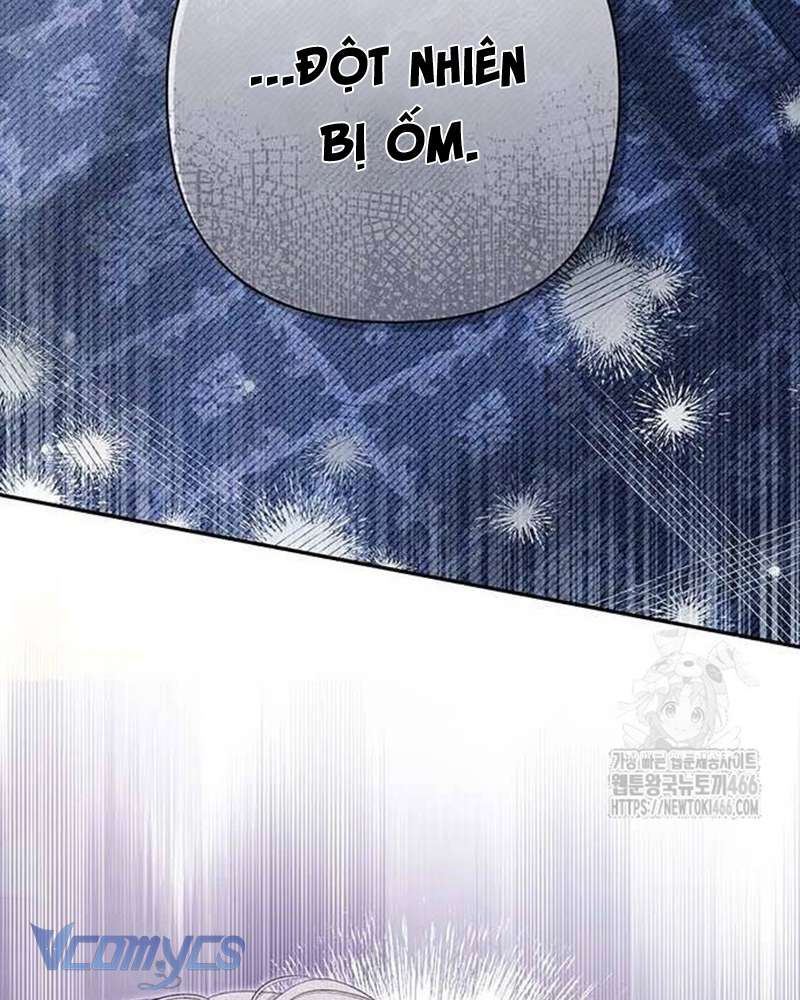 Praesepe Bên Ngoài Chiếc Lồng Chap 12 - Trang 4