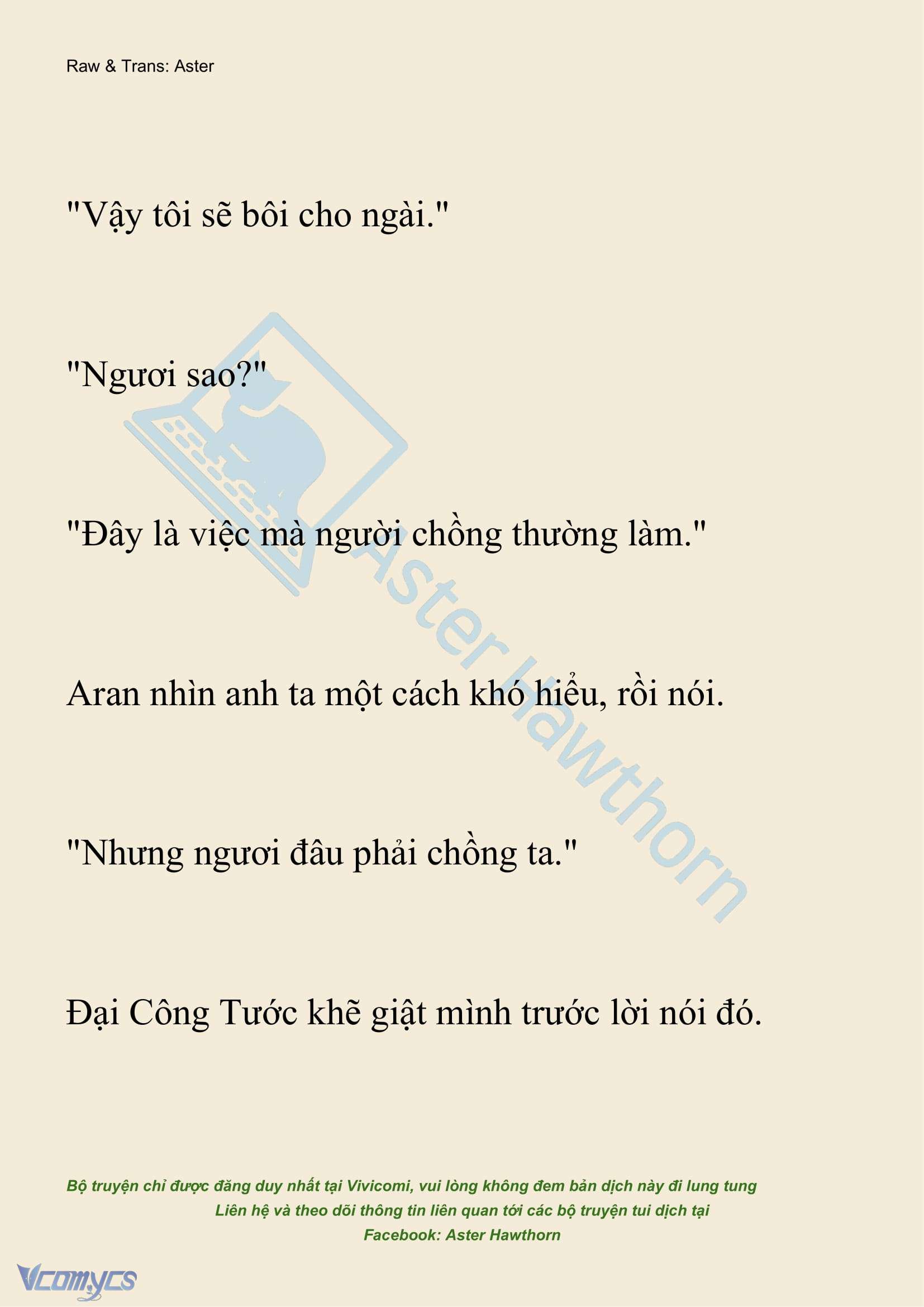 [NOVEL] Đêm Của Bệ Hạ Chap 118 - Trang 2