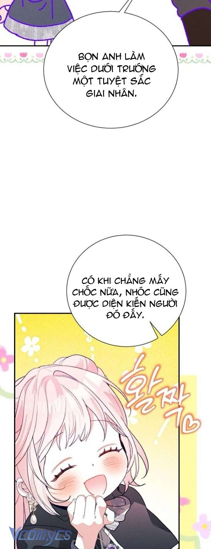 Papa Bạo Chúa, Con Sẽ Bảo Vệ Người! Chap 21 - Trang 2