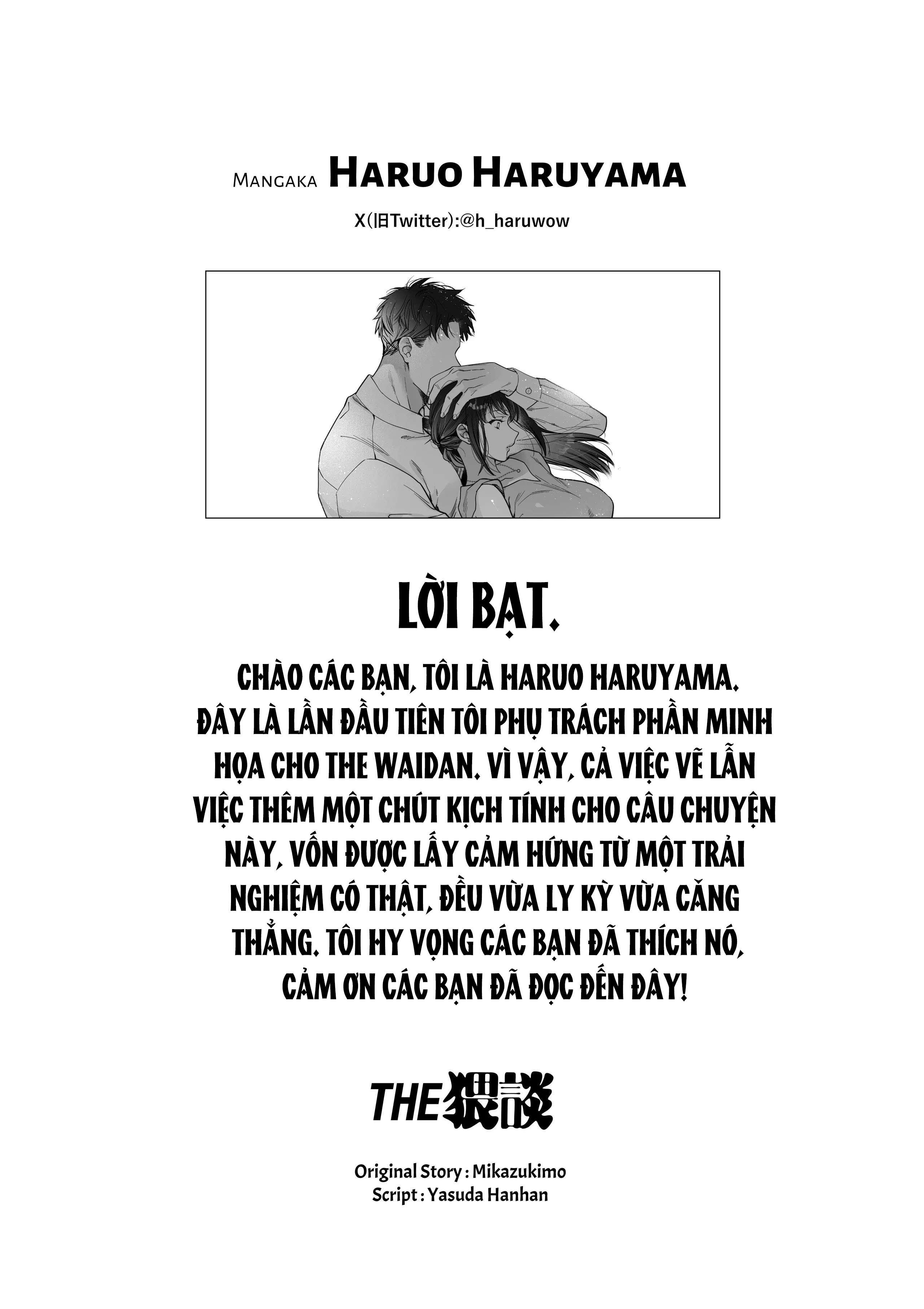 [ 18 + ] Tuyển Tập Oneshot Manga Bạo Chap 12 - Trang 2