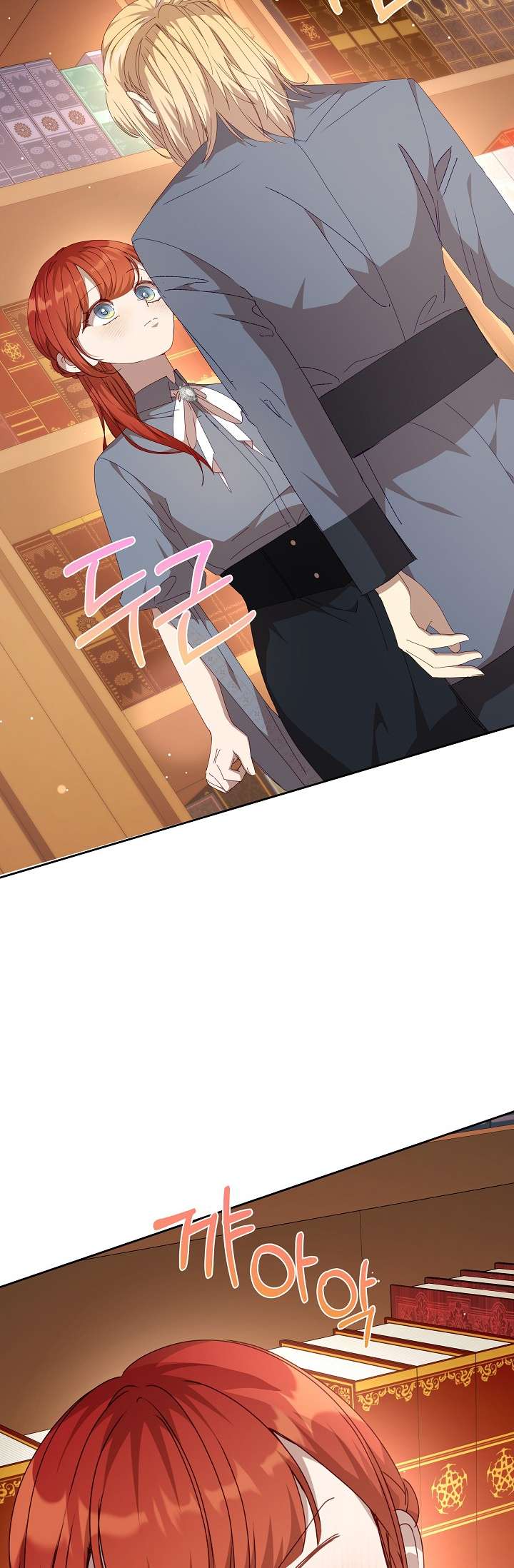 Tôi Đã Vô Tình Quyến Rũ Em Trai Của Nam Chính Chap 32 - Trang 3