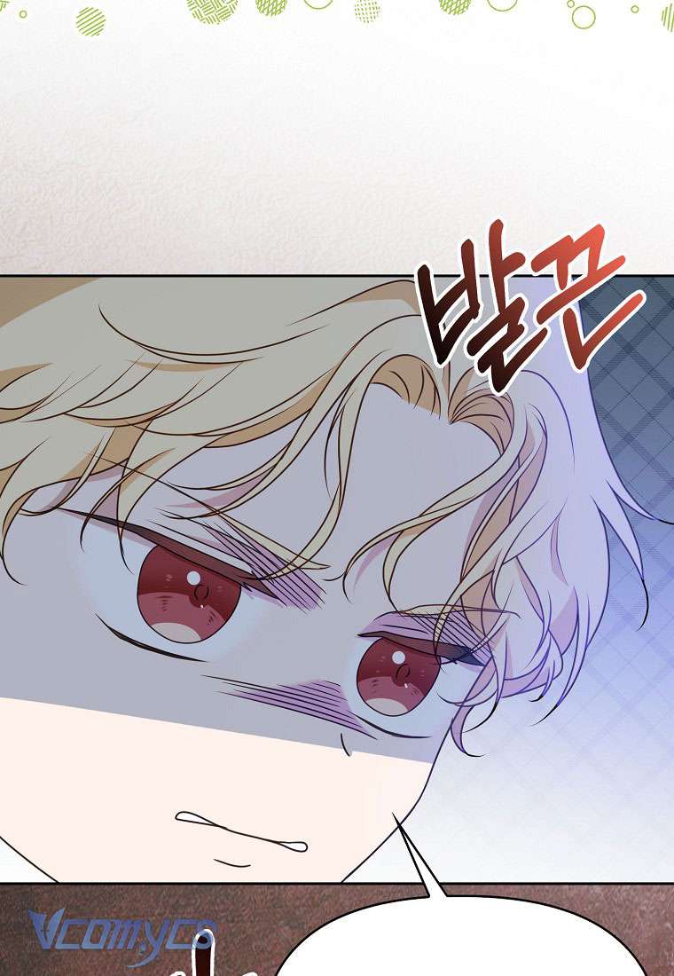 Đứa Trẻ Côn Đồ Nhà Công Tước Chapter 13 - Trang 4