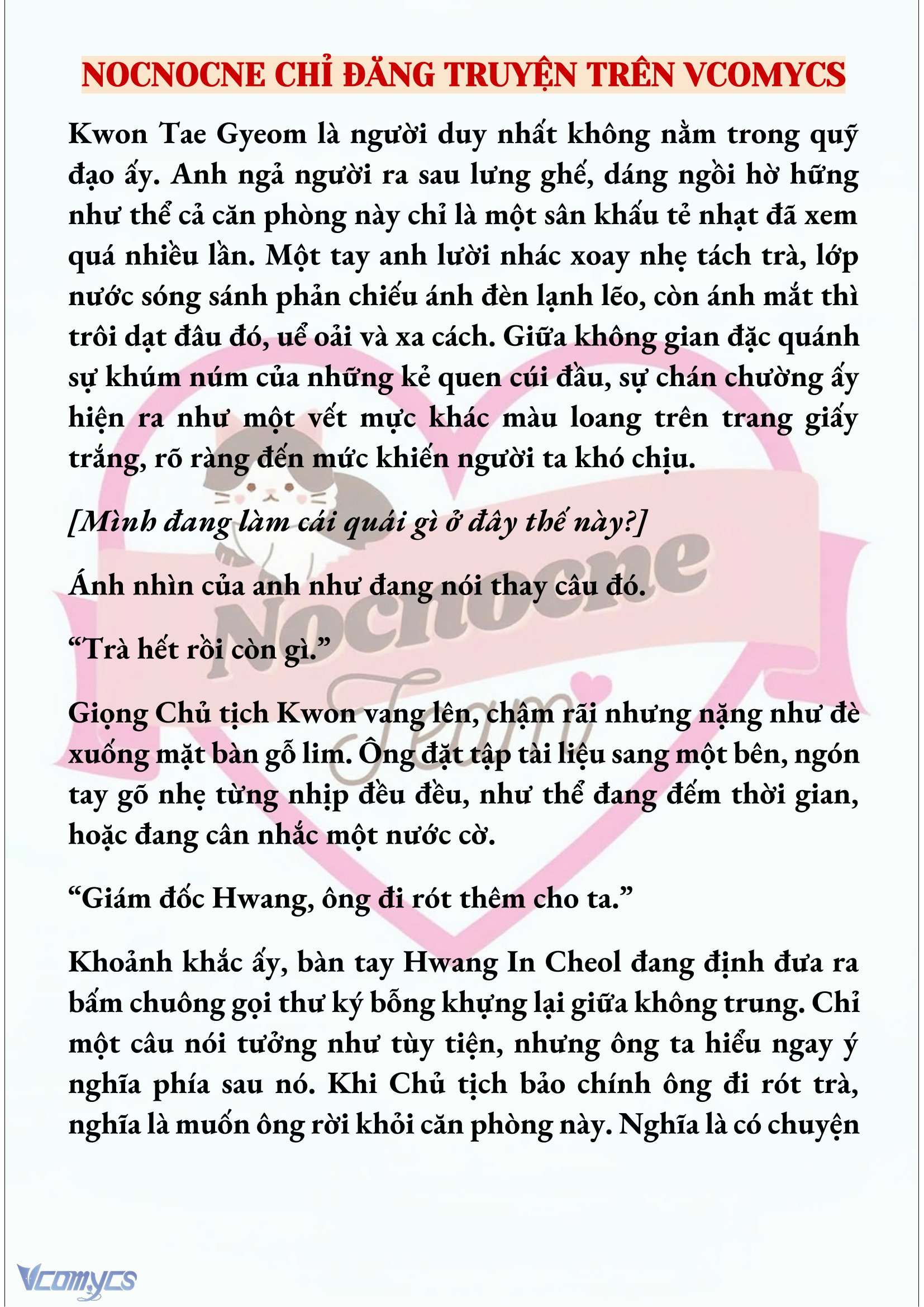 [NOVEL] NGỌN ĐÈN BIỆT VIỆN KHÔNG BAO GIỜ TẮT Chap 36 - Trang 2