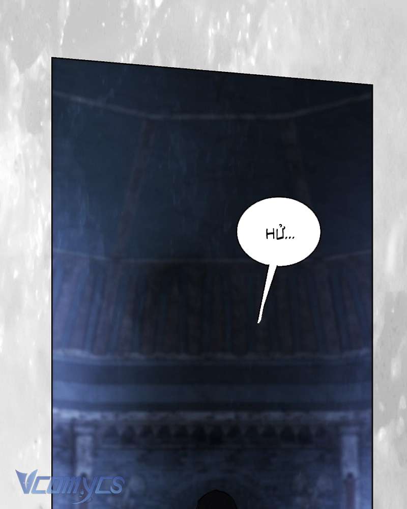 Hãy Dạy Em Cách Khao Khát Chap 45 - Trang 2