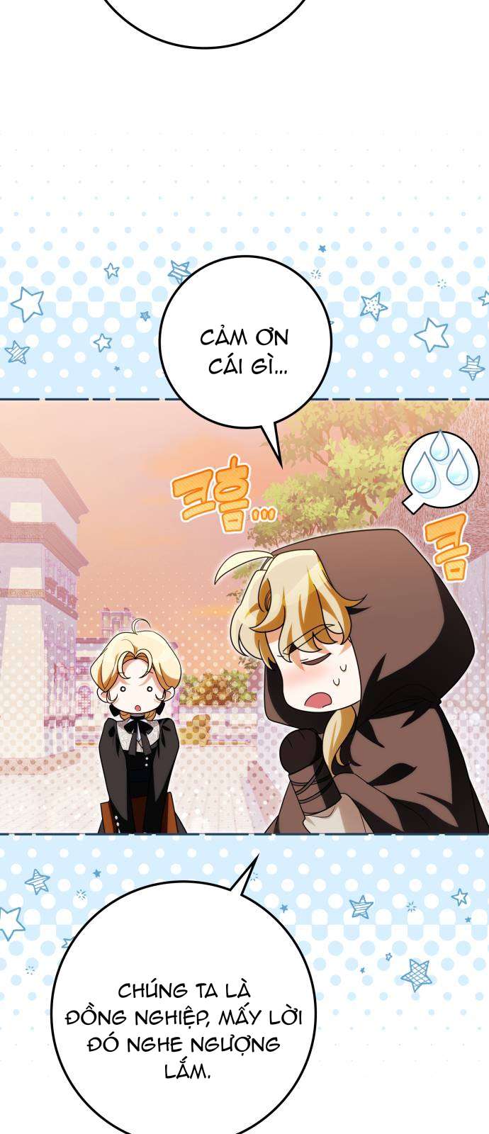 Nữ Công Tước Chiến Lợi Phẩm Chap 33 - Trang 3