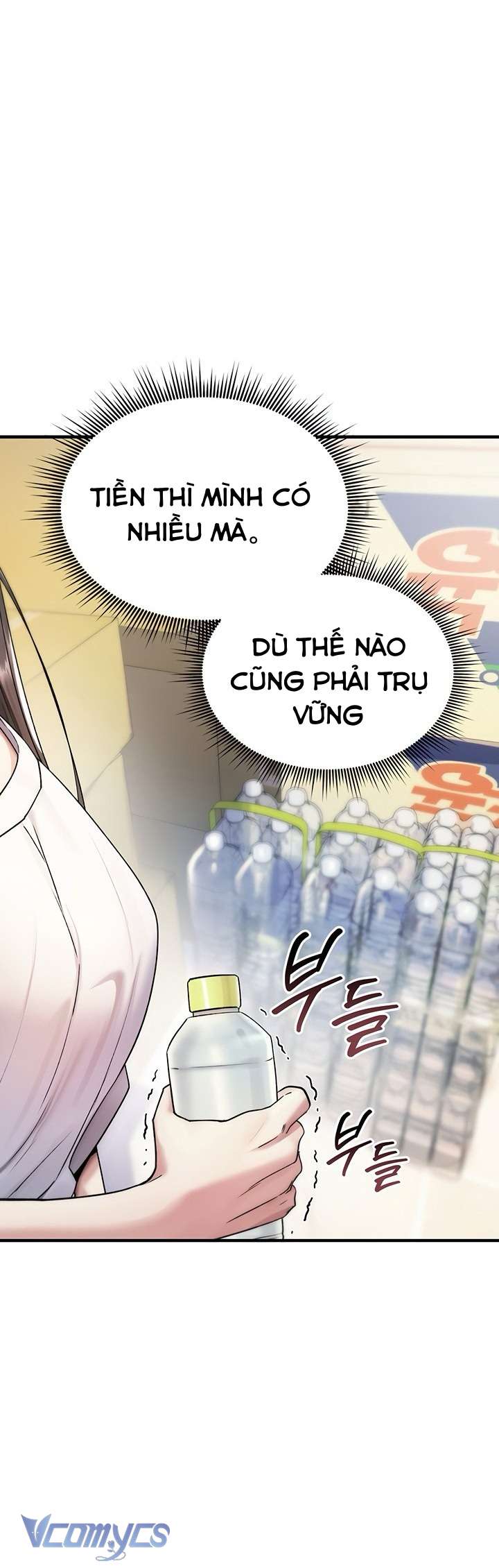 Tôi Sẽ Không Bị Khuất Phục Đâu Chap 1 - Trang 2