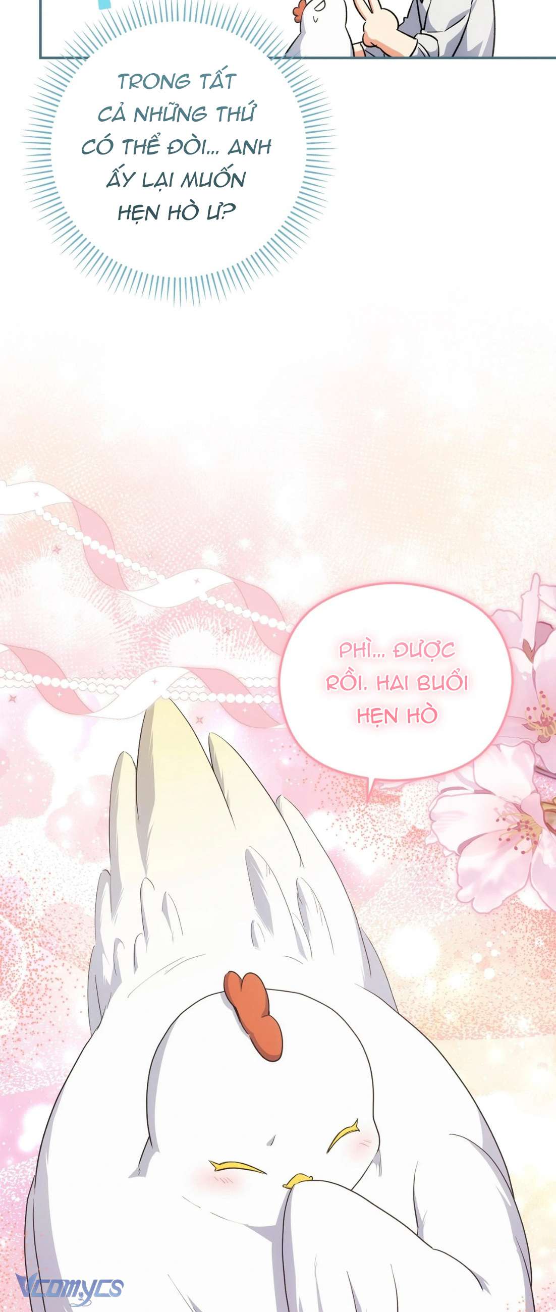 Nàng Công Chúa Trong Chuồng Gà Chap 47 - Trang 3