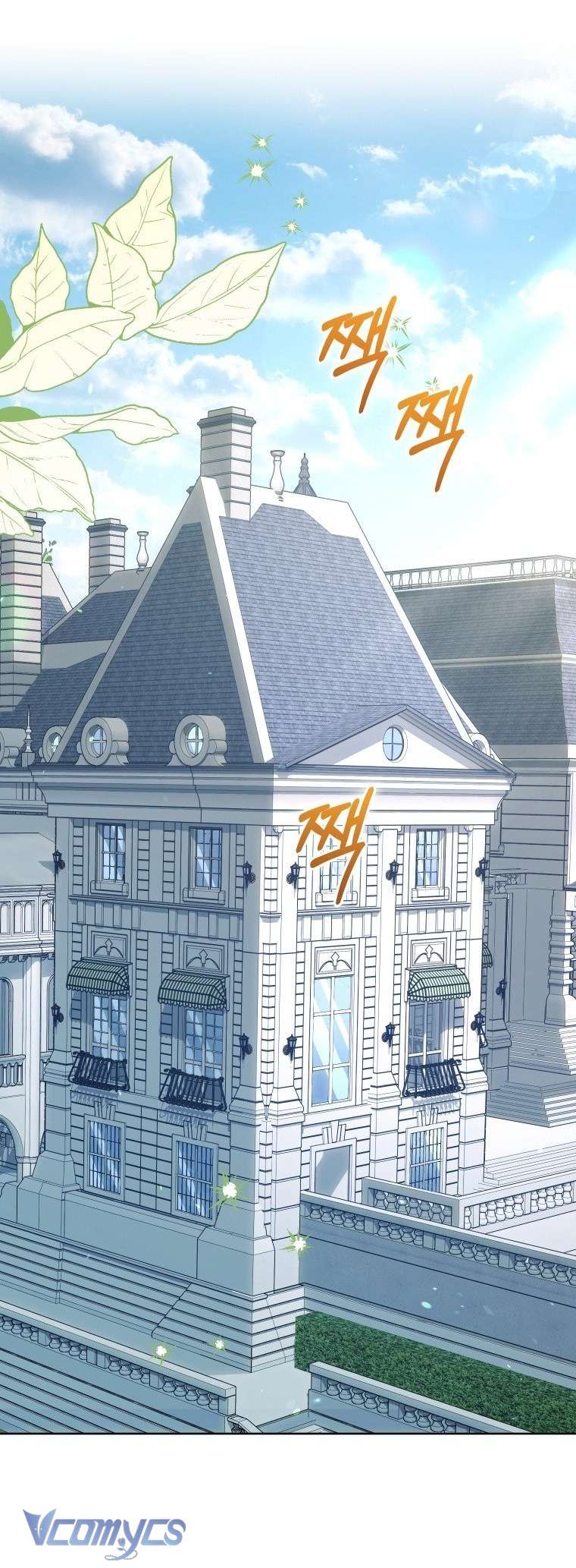 Tôi Được Nuôi Dưỡng Bởi Những Kẻ Phản Diện Chap 126 - Trang 2