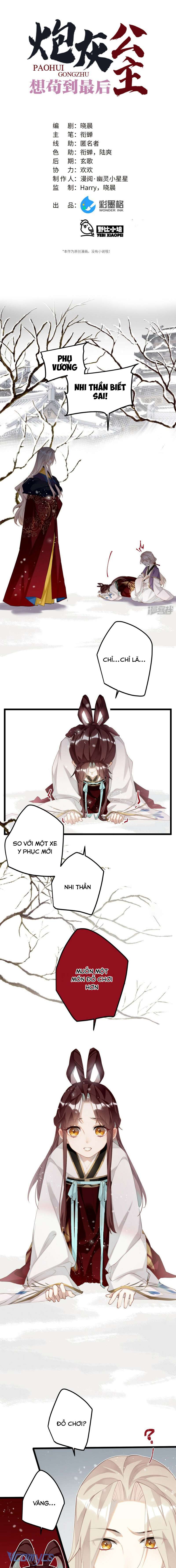 Công Chúa Pháo Hôi Muốn Tùy Tiện Đến Cuối Cùng Chap 80 - Trang 2