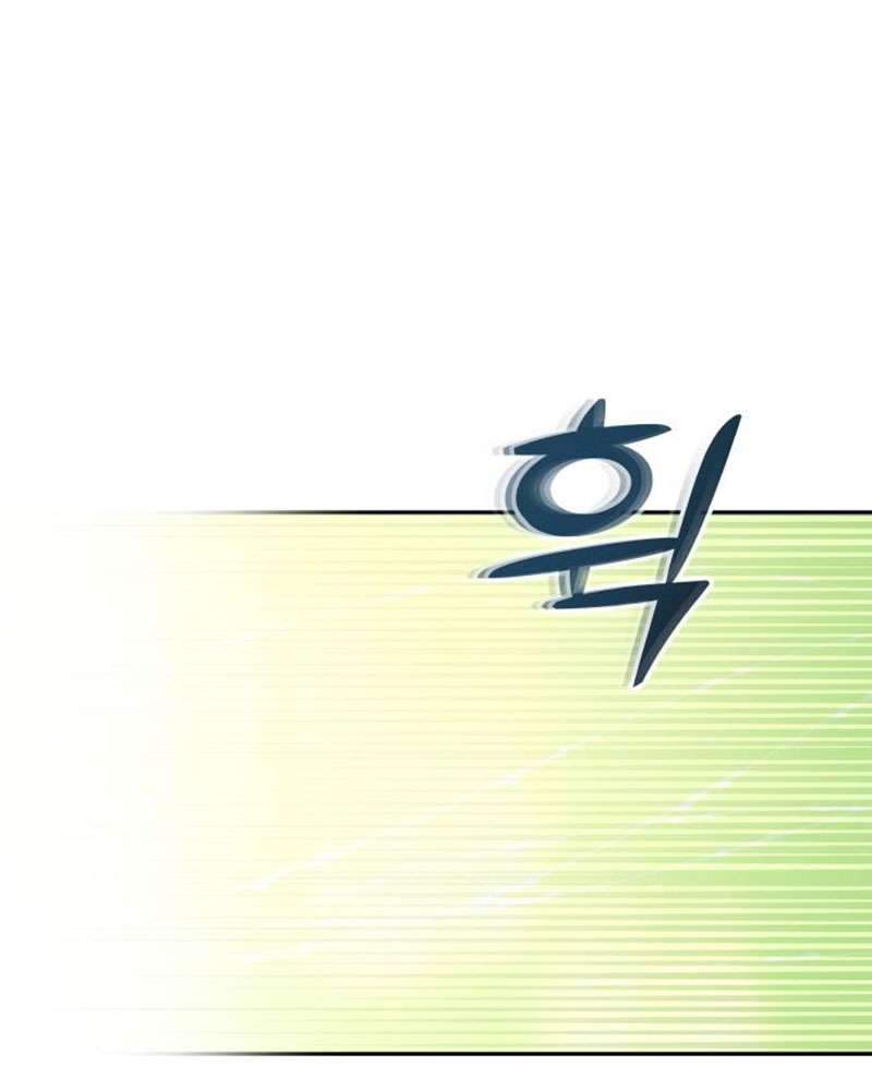 Trận Đấu Đồng Đội Của Những Tài Xế Xe Tải Chap 35 - Trang 4