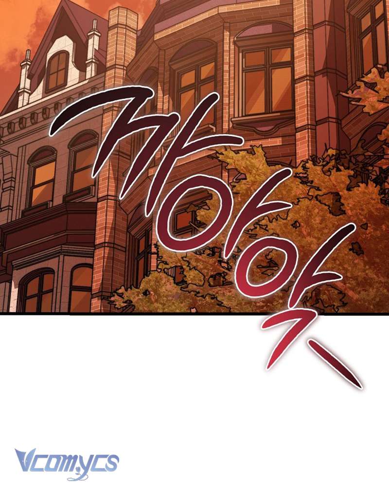 Ác Quỷ Nuôi Dưỡng Tiểu Thư Chapter 33 - Next Chapter 34