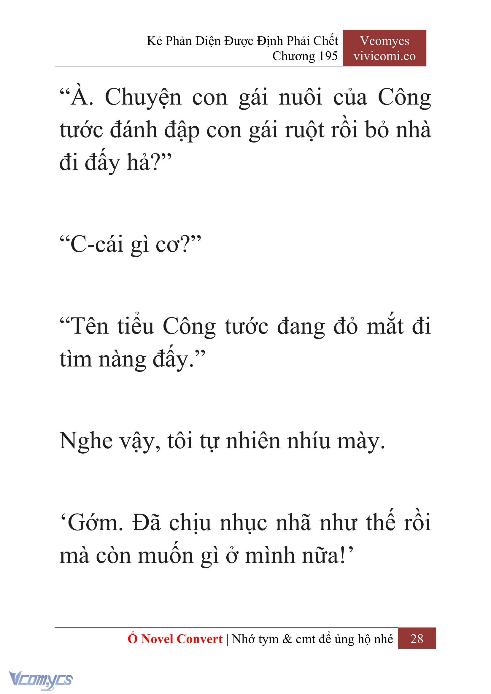 [Novel] Kẻ Phản Diện Được Định Phải Chết Chap 195 - Trang 2