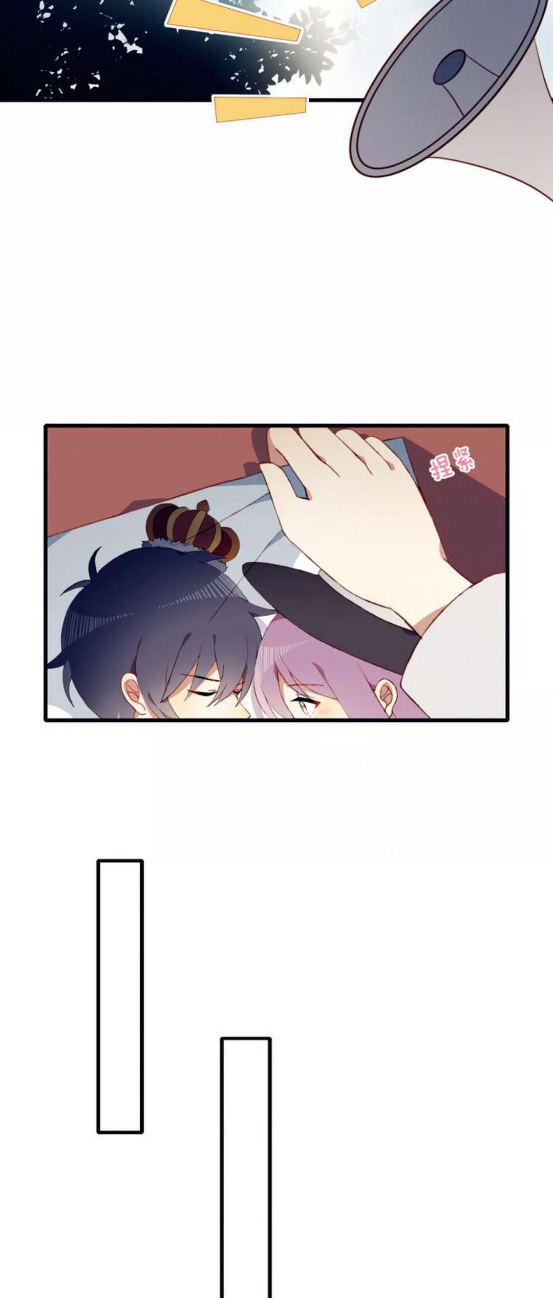 Mối Tình Đầu Chưa Được Trọn Vẹn Chap 20 - Next Chap 21