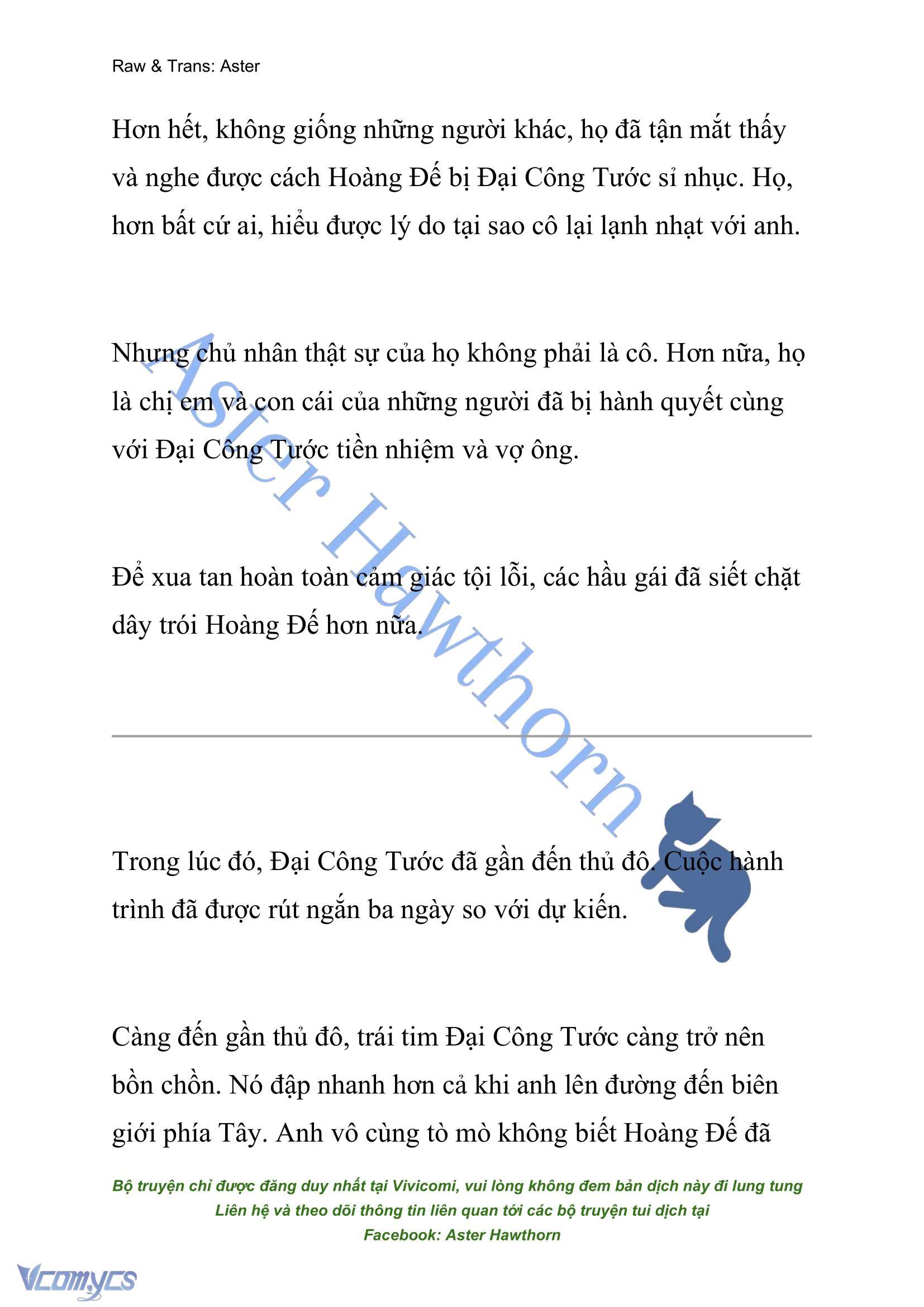 [NOVEL] Đêm Của Bệ Hạ Chap 60 - Trang 2