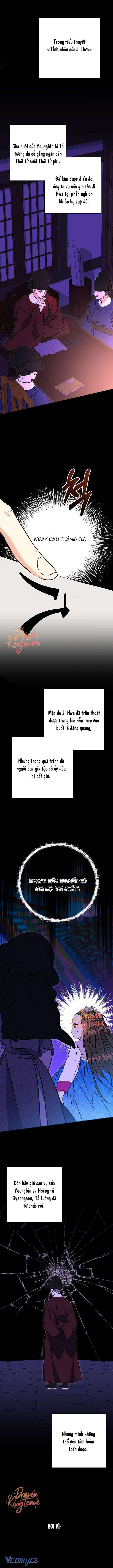 Tôi Sinh Ra Là Con Gái Của Một Thứ Phi Thấp Hèn Chap 40 - Trang 4