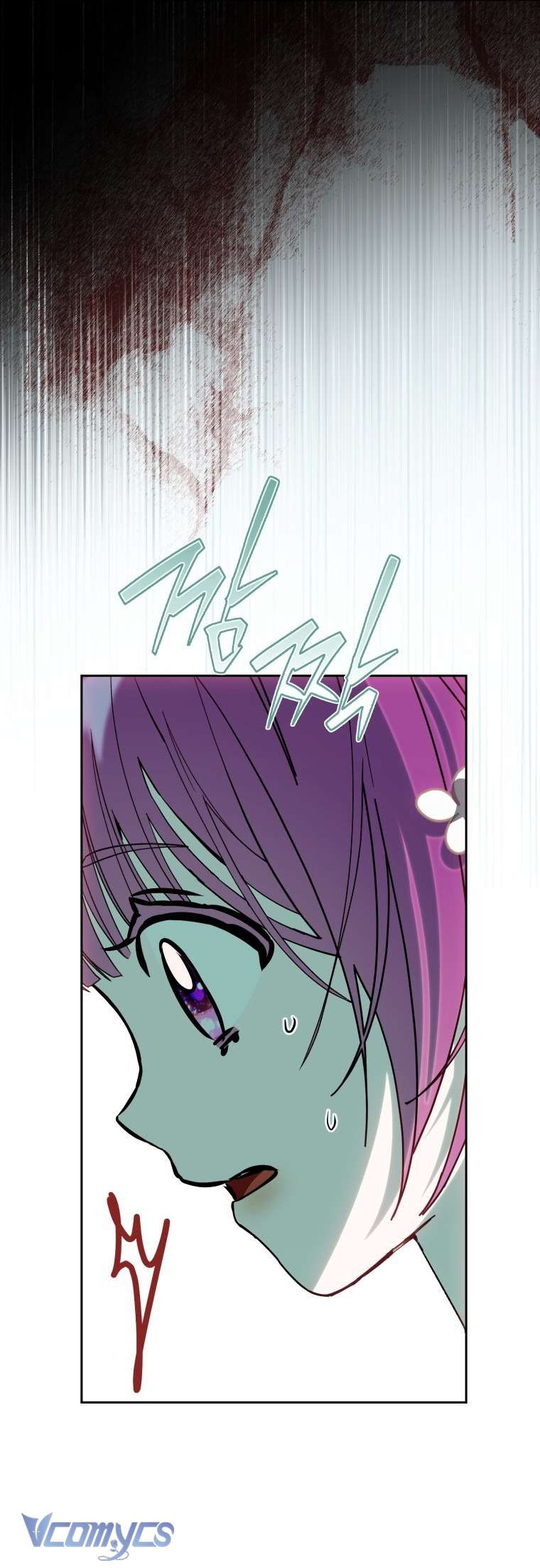 Tiểu Thư Tích Tiền Đi Bụi Chapter 109 - Trang 4