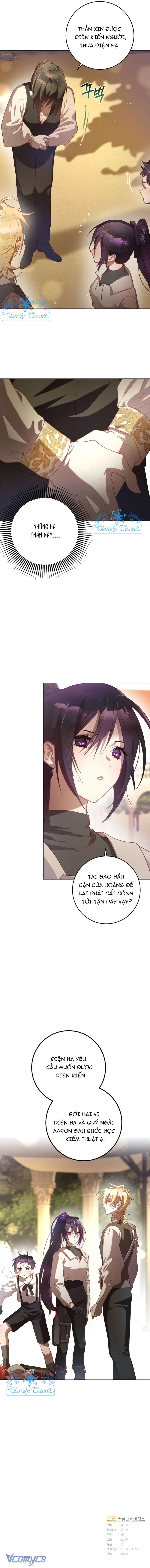 [Sứa Biển] Em Trai Tôi Là Hoàng Đế Ngang Ngược Chap 17 - Trang 2