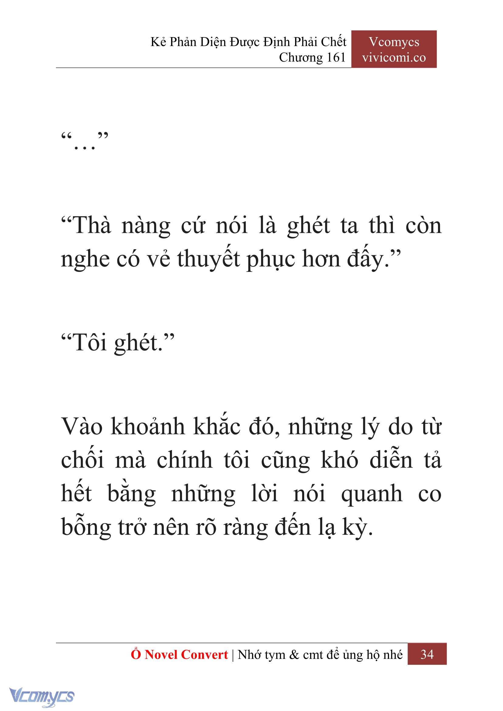 [Novel] Kẻ Phản Diện Được Định Phải Chết Chap 161 - Trang 2