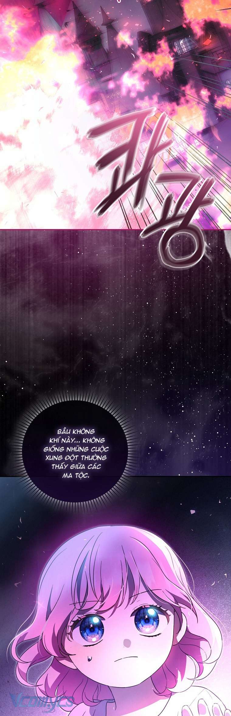 Tiểu Ma Vương Và Các Bô Dũng Sĩ Phiền Phức Chap 1 - Trang 2