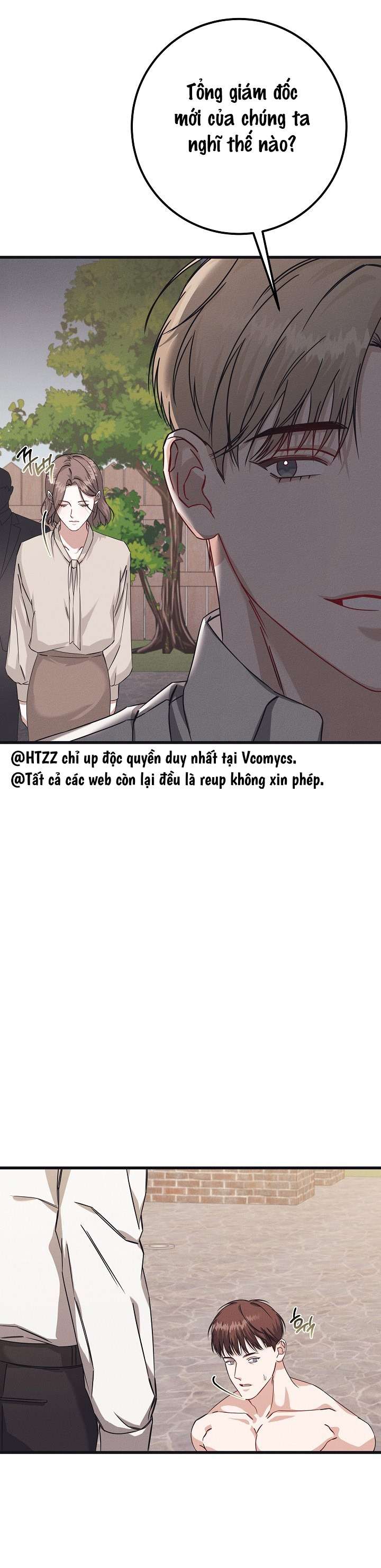 Quan Hệ Đối Tác Rắc Rối Chap 2 - Trang 2