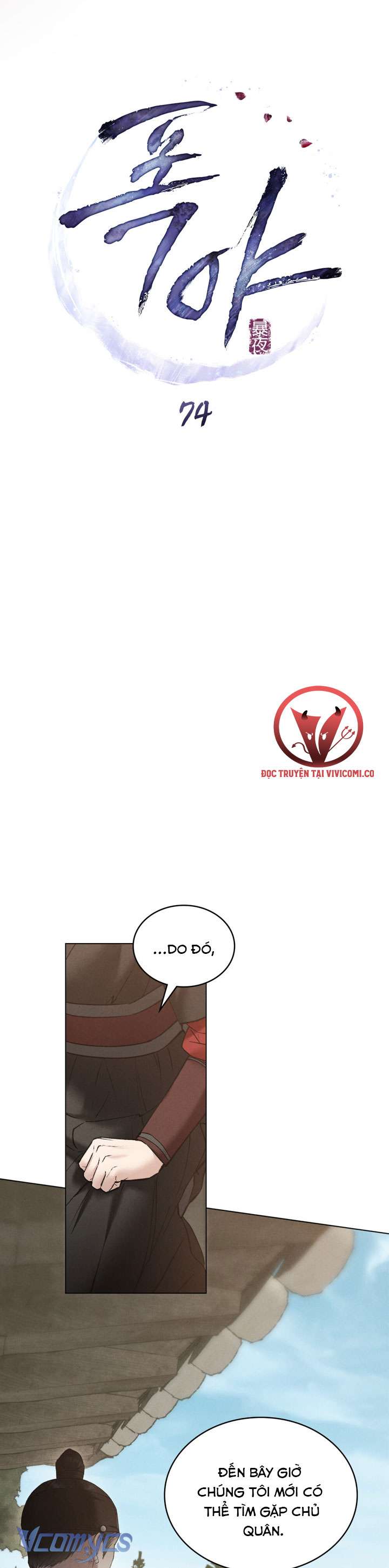 [18+] Đêm Giông Bão Chap 74 - Next Chap 75