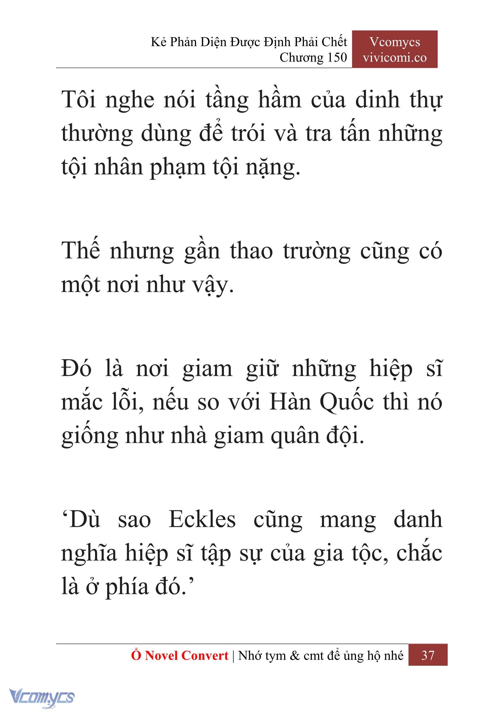 [Novel] Kẻ Phản Diện Được Định Phải Chết Chap 150 - Trang 2