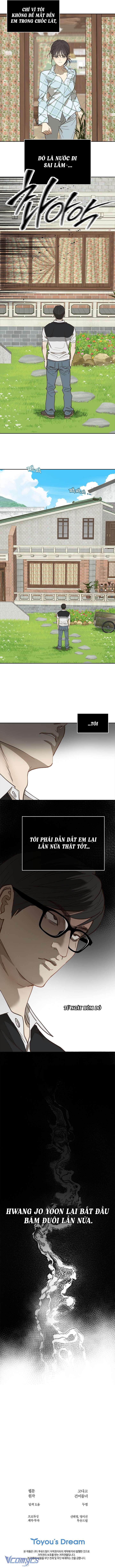 [END SS1] Đóa Hoa Là Mồi Nhử Chap 15 - Trang 2