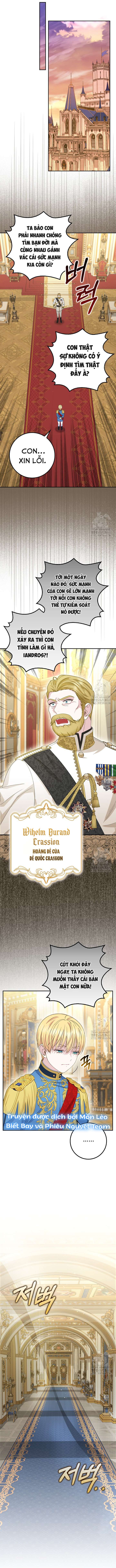 Tiểu Thư Báo Tuyết Của Gia Tộc Báo Đen Chapter 18 - Trang 3