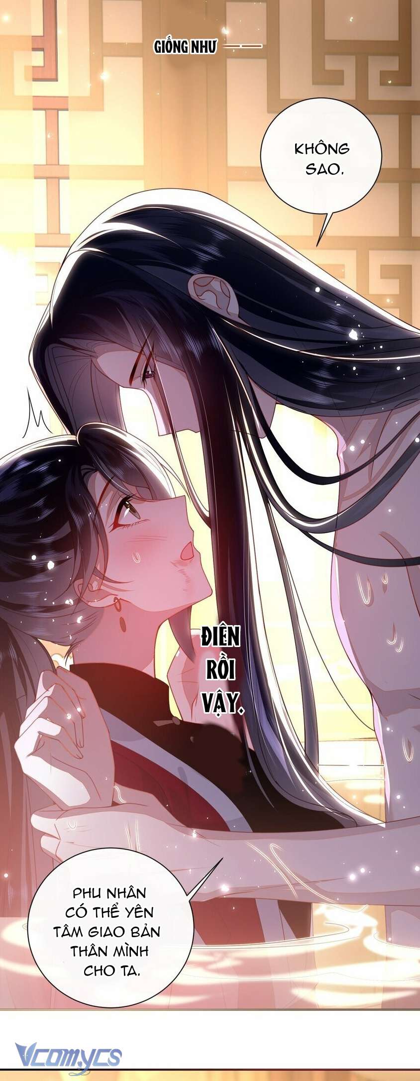 Đại Lão Phải Gả Cho Phu Quân Mù! Chap 57 - Trang 2