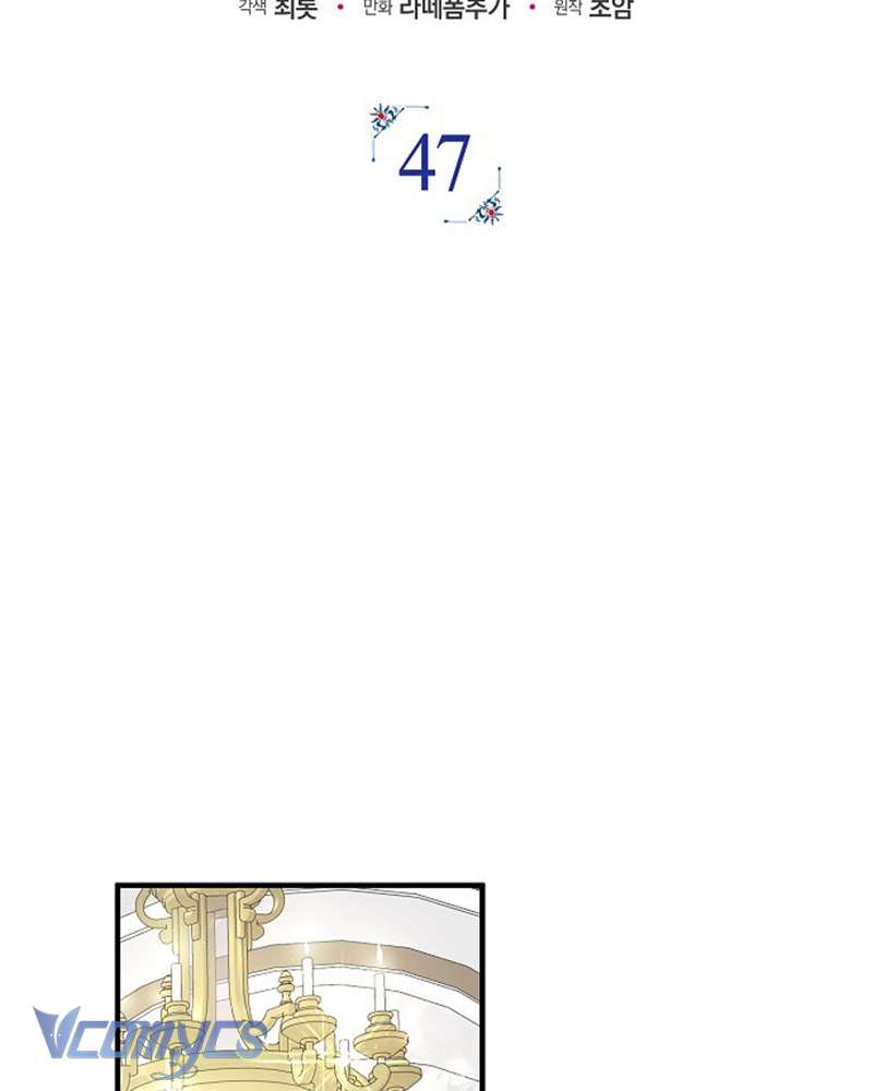 Các Nam Chính Đã Bị Nữ Phụ Cướp Mất Chap 47 - Trang 4