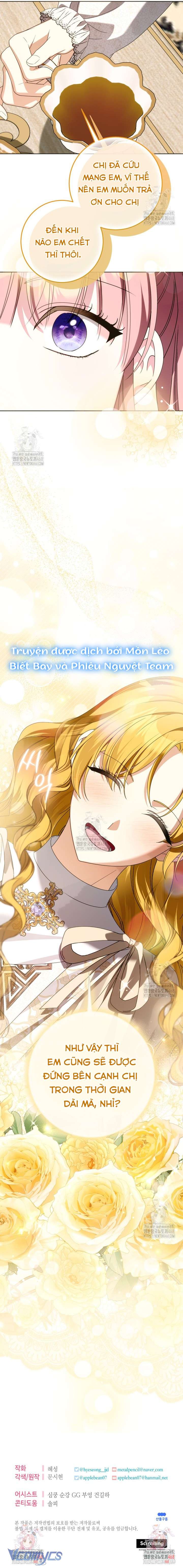 Tôi Gặp Nam Chính Trong Tù Chap 74 - Trang 3