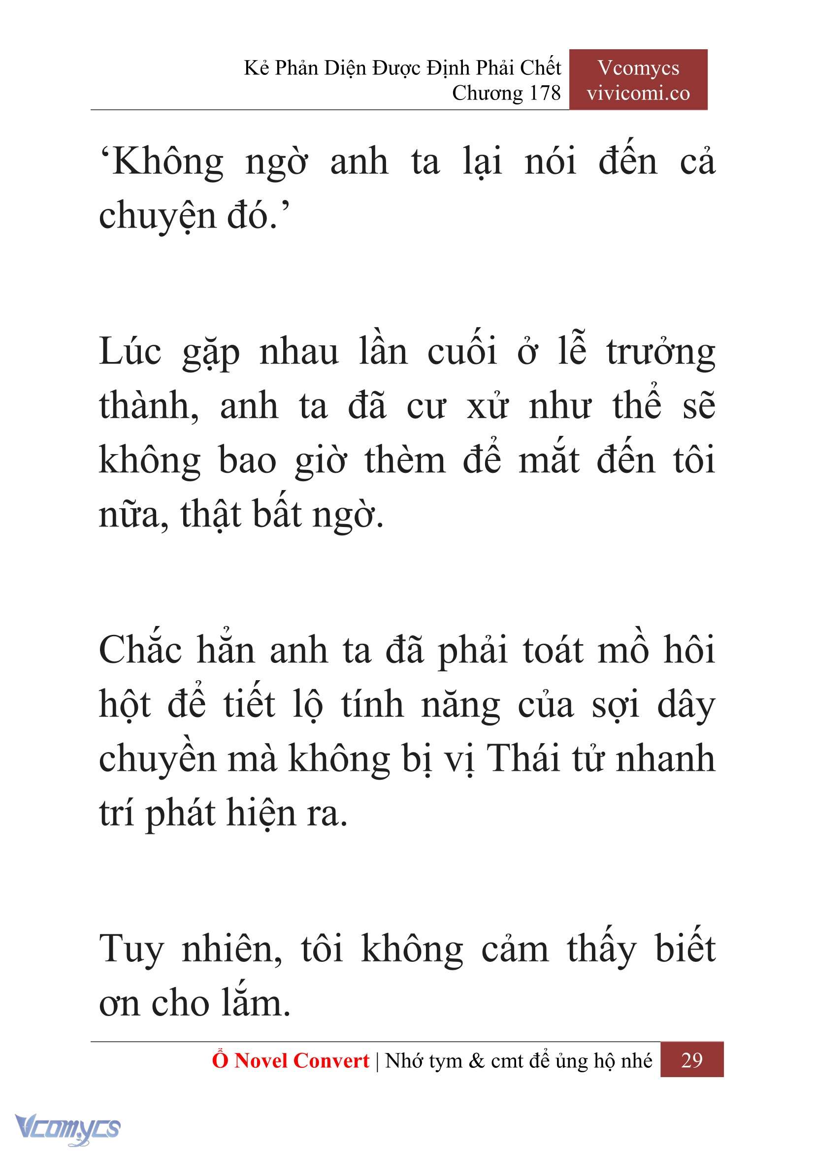 [Novel] Kẻ Phản Diện Được Định Phải Chết Chap 178 - Trang 2