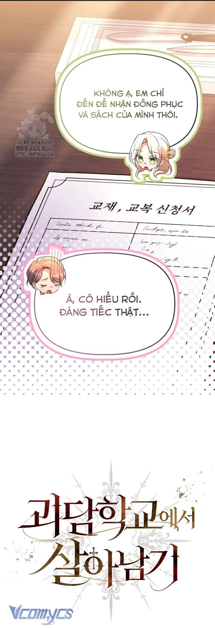 Sống Sót Trong Trường Học Ma Quái Chap 10 - Trang 3