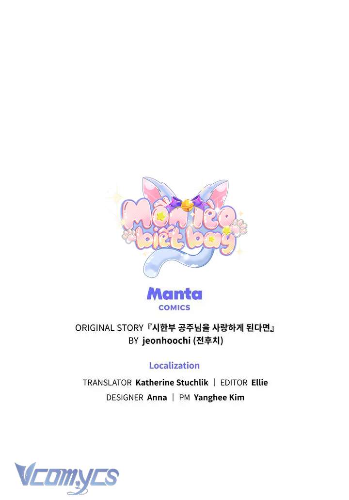 Phải Lòng Nàng Công Chúa Có Thời Hạn Chap 1 - Trang 3