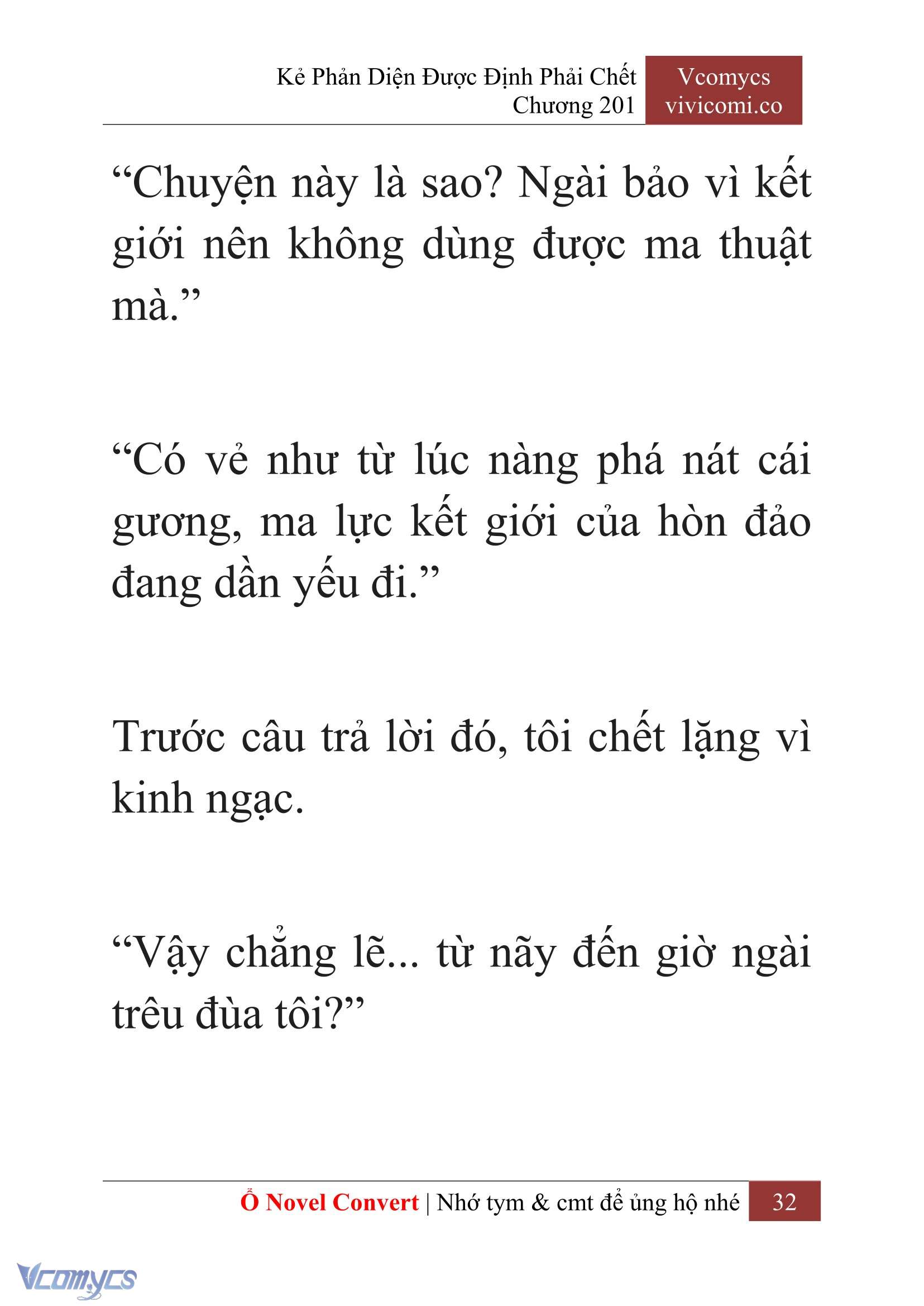[Novel] Kẻ Phản Diện Được Định Phải Chết Chap 201 - Trang 2