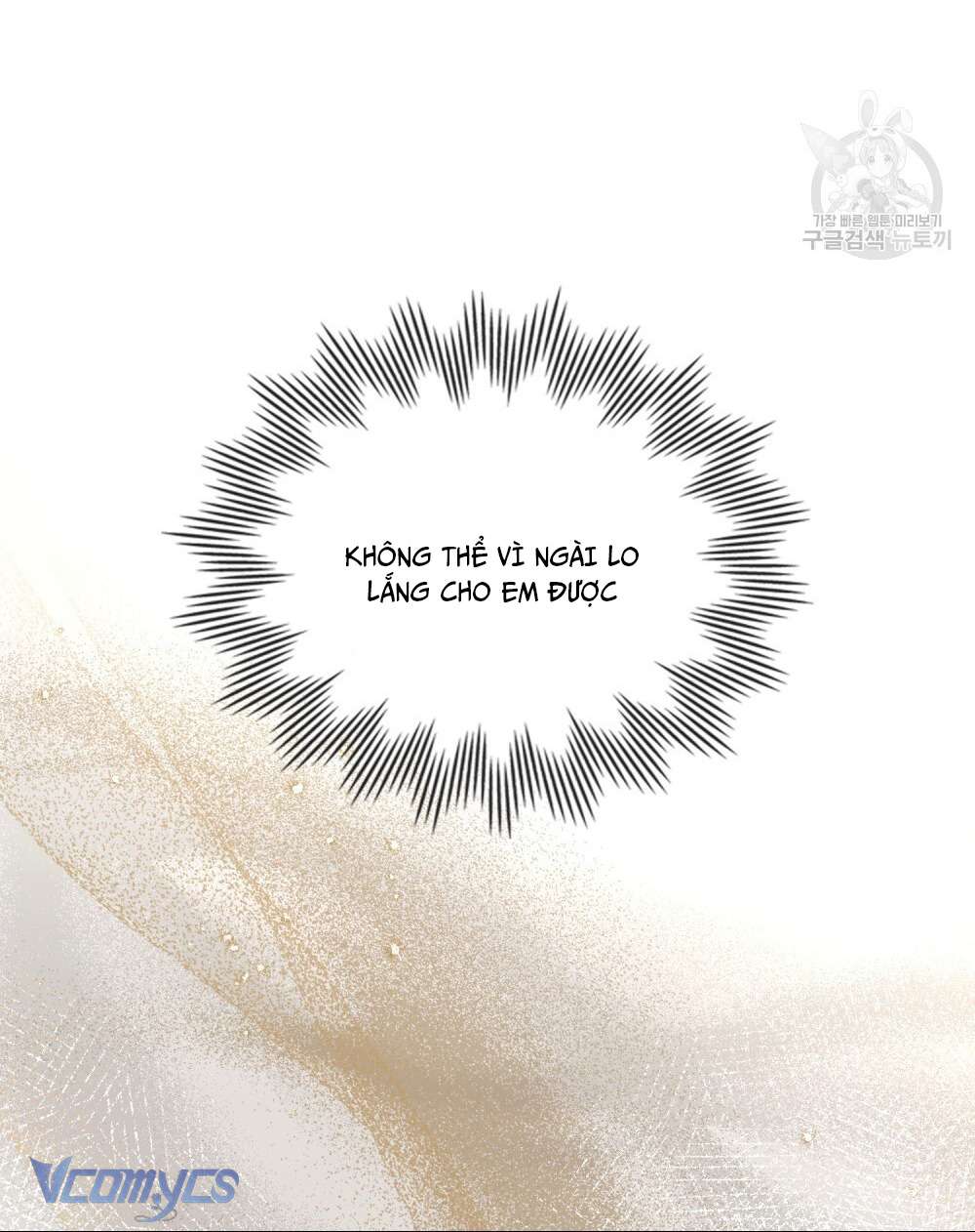 Hôn Nhân Giả Dối Chap 67 - Next Chap 69