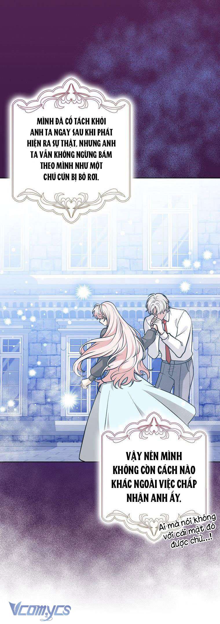 Tôi Thề Chúng Ta Chỉ Là Bạn Chapter 38 - Next Chapter 39