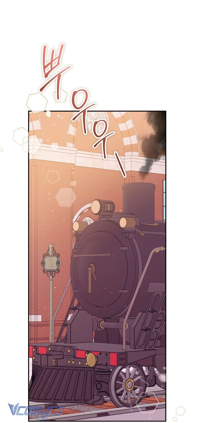 Kế Hoạch Trả Thù Chap 74 - Trang 2