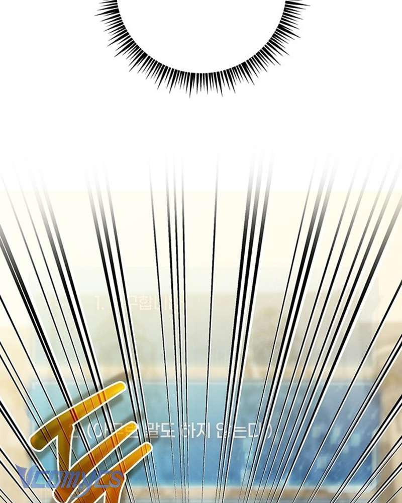 Praesepe Bên Ngoài Chiếc Lồng Chap 2 - Trang 4