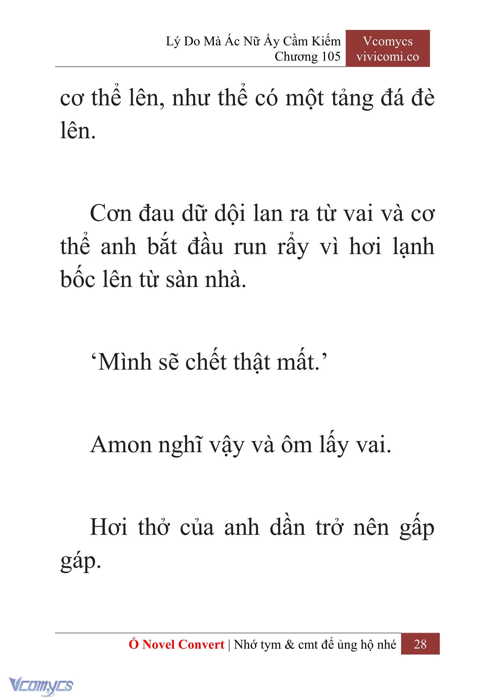 [Novel] Lý Do Mà Ác Nữ Ấy Cầm Kiếm Chap 105 - Trang 2