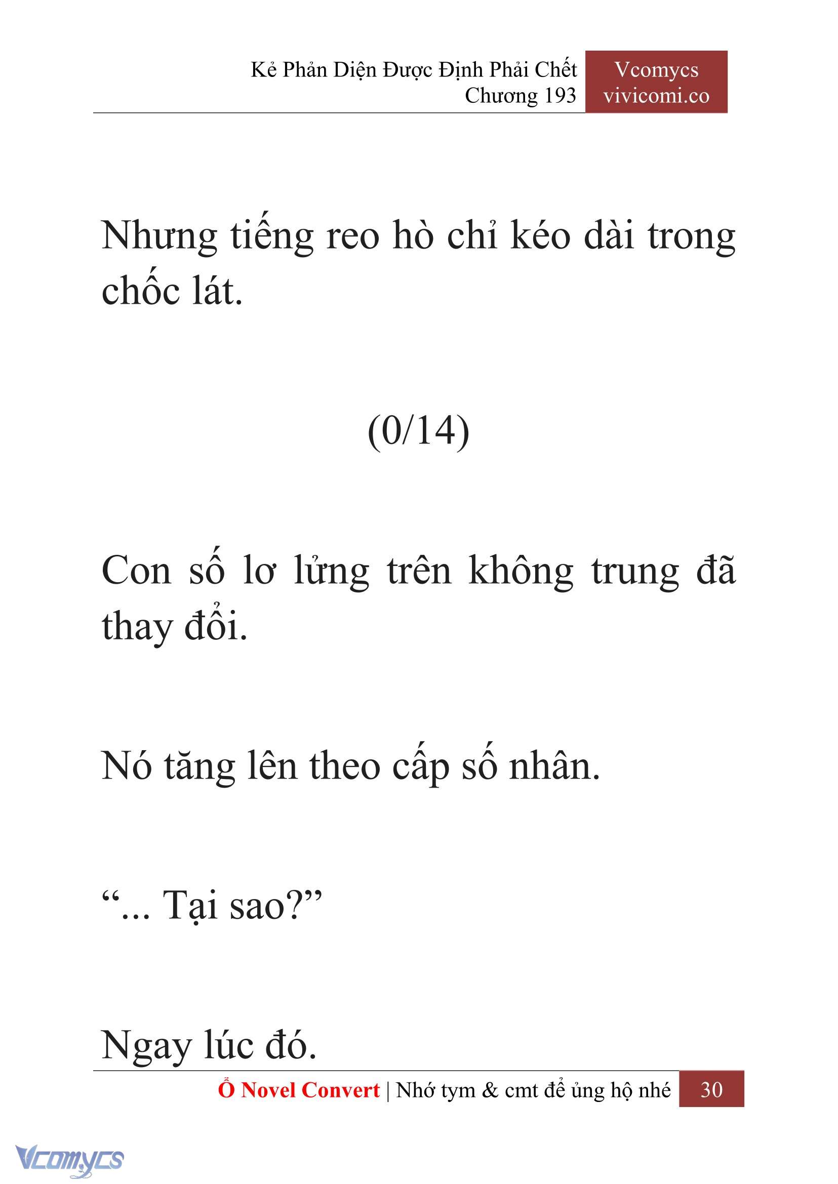 [Novel] Kẻ Phản Diện Được Định Phải Chết Chap 193 - Trang 2